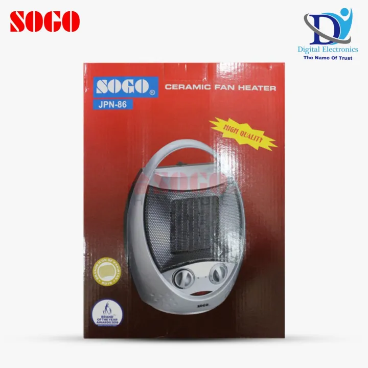 Sogo%20Ceramic%20Fan%20Heater%20(JPN-86)%20-%20Image%2010