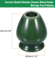 Ceramic Naoshi Chasen Bamboo Whisk Holder Matcha Pakistan. 