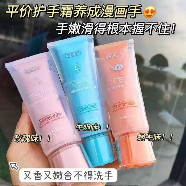 Nonaire Hyaluronic Acid Double Tube Double Action Serum Hand Cream Moisturizing Moisturizing Niacinamide Refreshing Fragrance Long-lasting