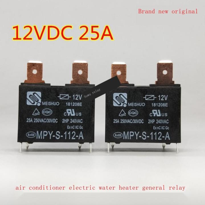 10PCS SLI-S-112DMK SL1-S-112DMK 30A 250V 240V~ 1.5HP 240V~ 4pin 12V 30A Special Relay For Air Conditioner Electric Water Heater