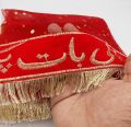 BAAT PAKKI DUPATTA NET IN RED COLOR FOR WEDDING PARTY NIKKAH WEDDING NET DUPATTA ( 87 INCH X 42 INCH ). 