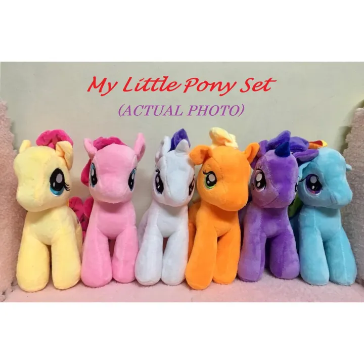 Unicorn My Little Pony Stuffed Toy Plush Toy Hanging Horse Stuff Toy Kids and Adults Birthday Party Gift Home Decor