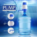 Water Hand Pump Dispenser | Manual Hand Pressure Pump. 