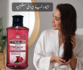 Onion Irani Imported Shampoo 400 | Anti Hair loss and Long Hair shampoo | Hair Treatment |. 
