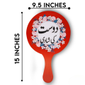Bhai Ki Shadi, Cousin Ki Mendhi, Dost Ki Shadi, Mere Mamo Ka Nikkah, Here Comes The Bride, Larky Wale, Nikkah Mubarak, Qabool Hain, Welcome, | Hand Props | For | Maiyun Mendhi , Nikkah, Ceremony, Decor  |. 