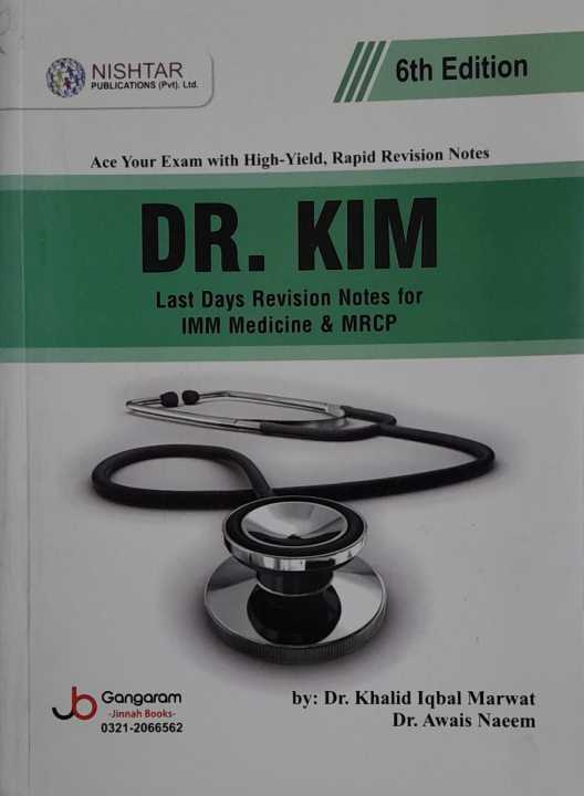 DR. KIM 6th Edition (Last Days Revision Notes for IMM Medicine and MRCP)