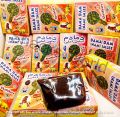 Damadam Imli (Pack of 12) Khatti Meethi Imli / Sweet and Sour / Chat Pata Imli / Tamarind Imli / Dama Dam Imli / Dama Dam Imlee / Chatkara Imli. 