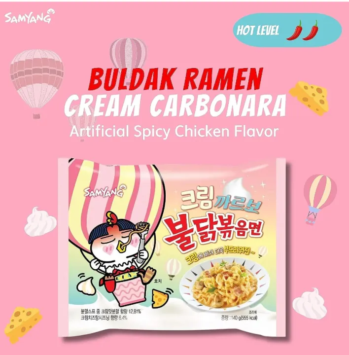 Samyang%20Buldak%20Ramen%20Cream%20Carbonara%20Hot%20Chicken%20Flavor%2024.65%20oz%20%7C%20Pack%20of%201%20%7C%20Imported%20Noodles%20-%20Image%208