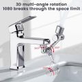 1080 Rotating Faucet Sprayer Head Double O-ring Design, Movable Tap Head Water Saving, Sink Aerator Head Extender for Bathroom Kitchen with Adapter. 