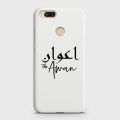 Xiaomi Mi A1 (Mi 5X) Cover - SkinLee HQ Hard Case - Caste Name Awan Customized Cover - SKINLEE-661-1-411-117. 