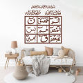 SmileArt Wall Sticker Decal for Hallway & Entrance Living Room Home Decor. 