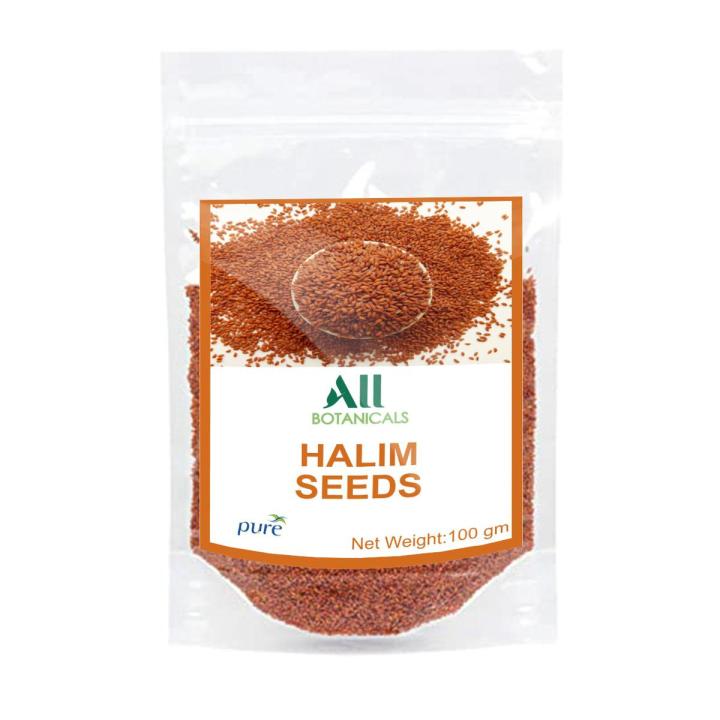 Organic Halim Seeds 200gm