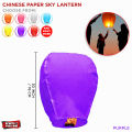 1 Pc Chinese Sky Lanterns to Release in Sky Memorial Sky Lantern with Fire Resistant Paper Floating Wishing Biodegradable Lanterns For Memorial, Birthday, Wedding, Anniversary, Celebrations and more occasion Available in Multicolors. 