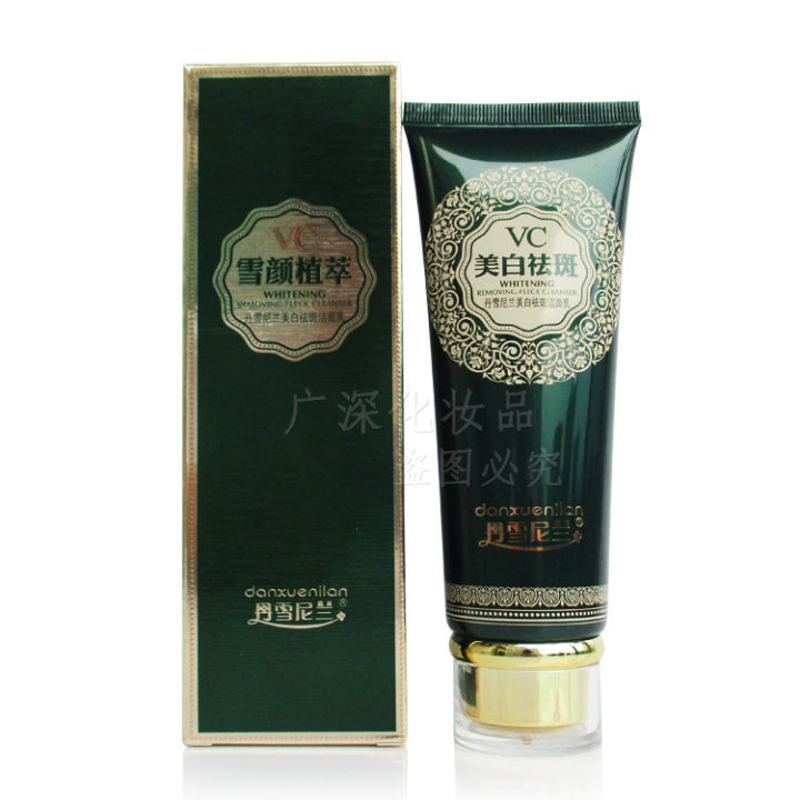 Dan Xue Nilan VC Whitening and Freckle Removal Cleanser 120g spot wholesale one piece dropshipping