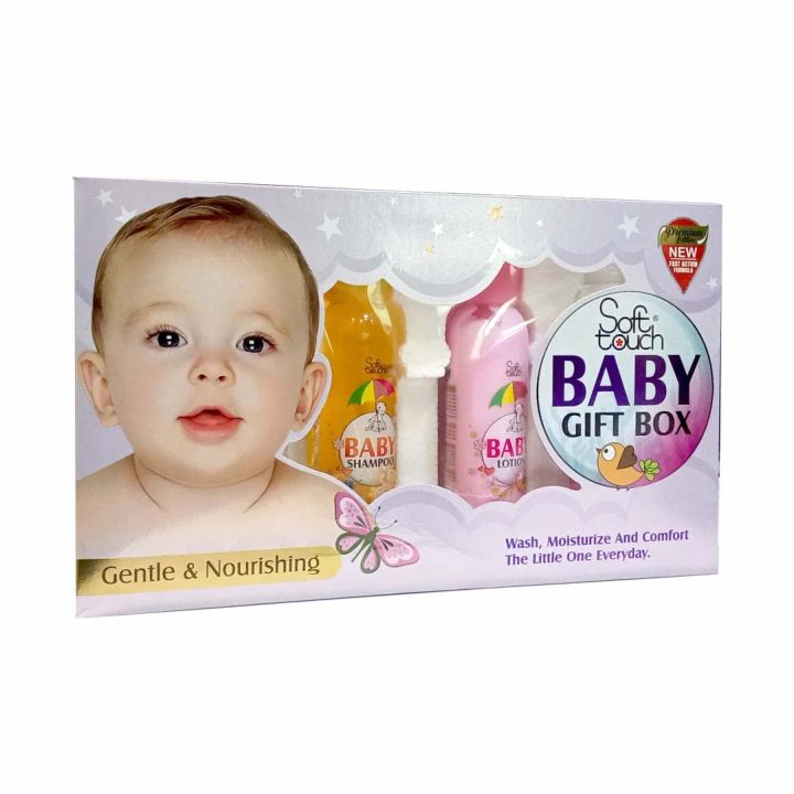 Baby%20Gift%20Box%204%20Items%20120%20ML%20Each%20-%20Image%202