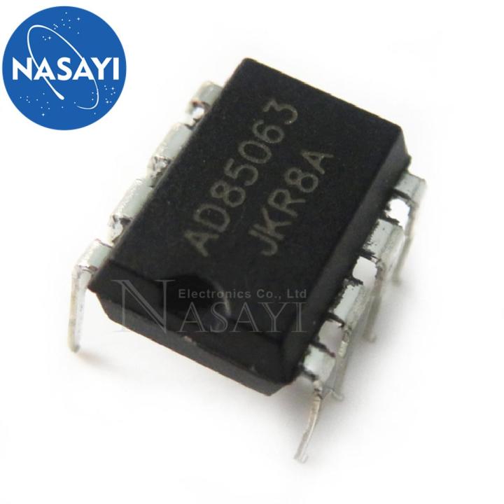 10PCS AD85063D AD85063 85063D DIP-8