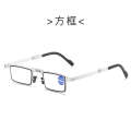Unisex with leather bag intelligent silver exquisite full frame long face folding anti blue eagle eye ultra light reading glasses. 
