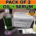 Biocos Hair Regworth Oil With Hair Growth Serum. 