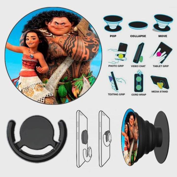 Popsocket Phone Grip With Free Mount Adapter - Disney Moana - PopSocket Black - SKINLEE-555-3-2