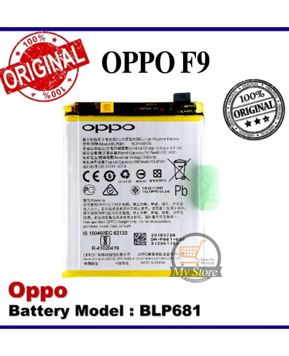 OPPO%20F9%20110%25%20Orignal%20Lithium%20Li-Polymer%20GENUINE%20Battery%20-%20Image%203