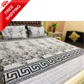 3PCS VERSACE DESIGN BEDSHEET SET KING SIZE- 100% PURE COTTON SATIN BEDSHEET FOR DOUBLE BED KING- PRINTED DESIGN BEDSHEET SET WITH PILLOW COVERS. 