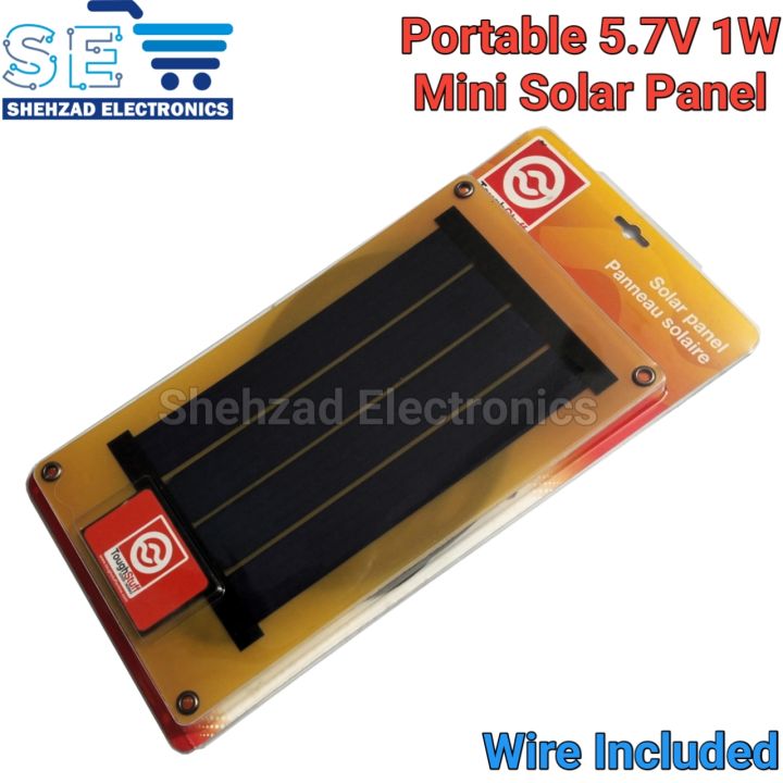 Portable 1W 5.7V  Mini Solar Panel Fiber Based Flexible Solar Panel with Wire