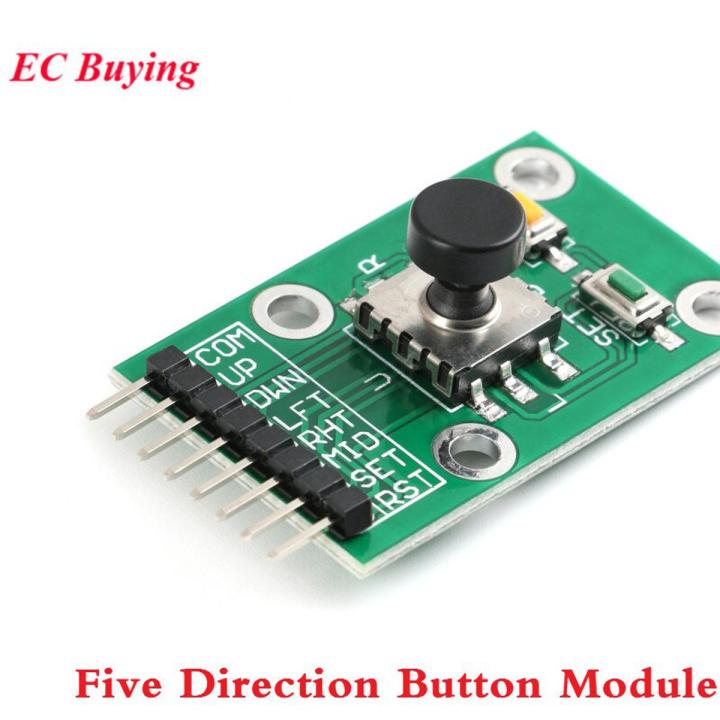 Joystick Module 5 Five Direction Navigation Button Module for MCU AVR Game 5D Rocker Joystick Independent Keyboard for Arduino