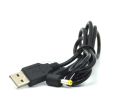 5V 2A DC 4.0mm X 1.7mm Power Plug USB Male To 4.0*1.7mm/DC 4017 Charger Power Cable Jack 4.0x1.7mm 100CM 2M. 
