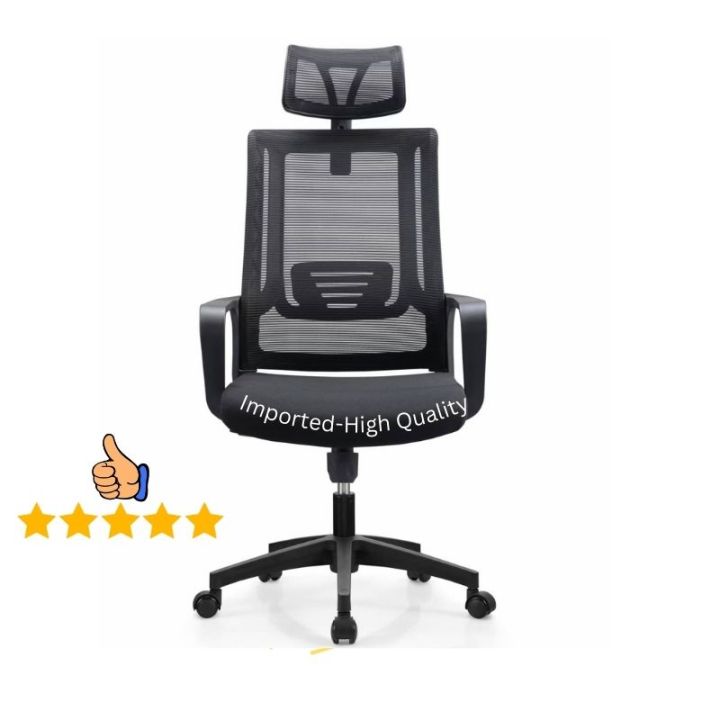 Computer Office Chair |Staff Chair | with Adjustable Height, with Tilt ...