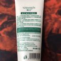 Yazhi Whitening Facial Cleanser, Amino Acid Cleansing, Hydration, Moisturizing, Refreshing, Oil Control, Skin Care, Foaming, Cleansing, Factory Straightening. 
