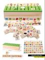KNOWLEDGE CLASSIFICATION BOX â€“ EDUCATIONAL TOY. 