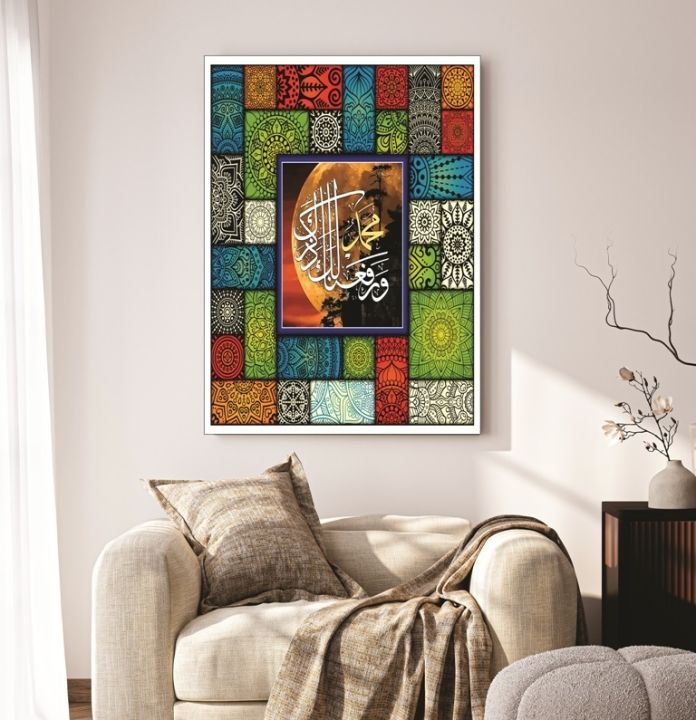 Wall Art Wooden Phototile Art
