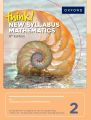 think! New Syllabus Mathematics 2 (8th edition). 