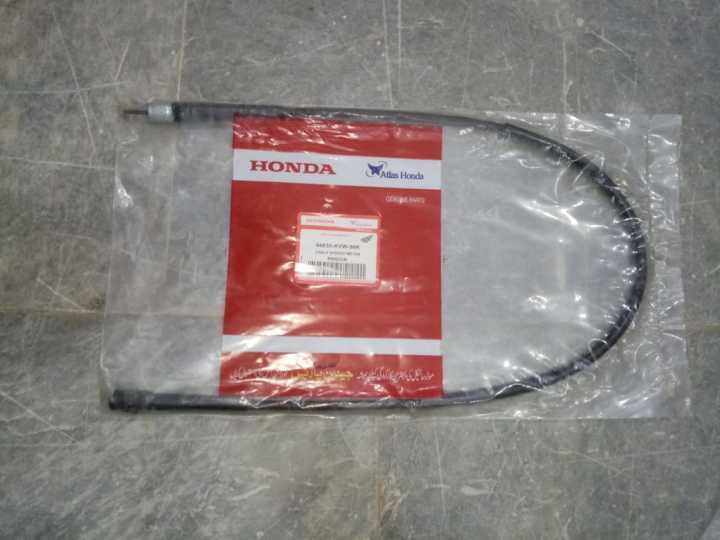 SPEEDOMETER /METER CABLE PRIDOR (Geniune)