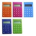 Portable Mini 12 Electronic Calculator Special Office Supplies for Students Optional Colors 4.49x2.75in Fresh Color. 