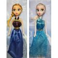 Fashion Doll Snow  Cute Soft Multicolor Barbie-Doll Magic world Snow. 