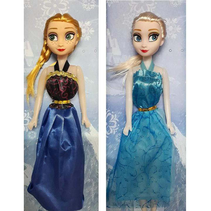 Fashion Doll Snow  Cute Soft Multicolor Barbie-Doll Magic world Snow