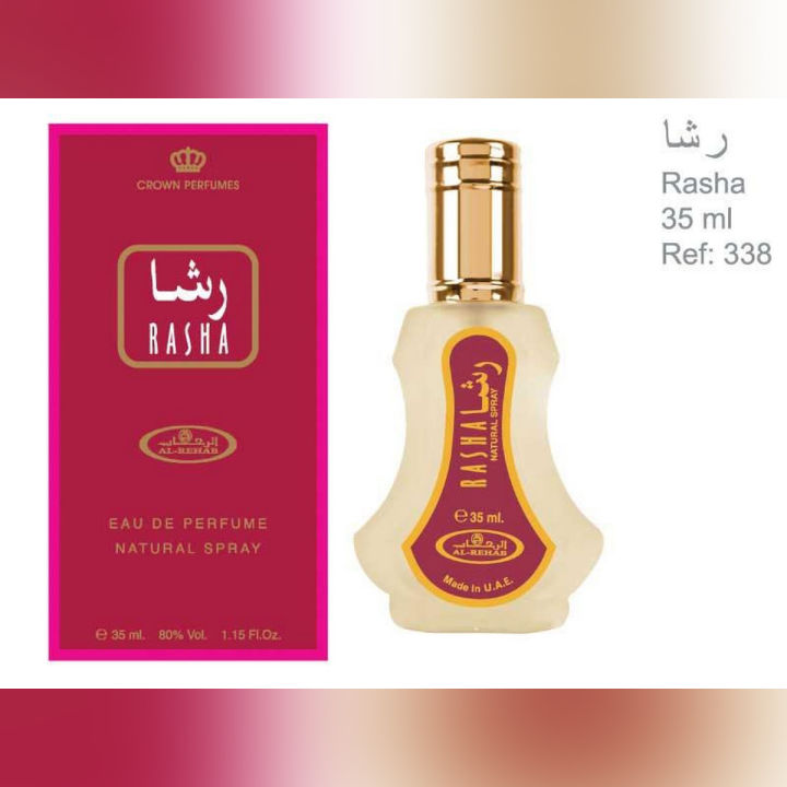 Rasha PERFUME
