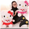 Stuffed Hello Kitty Plush Toy 11Inches. 