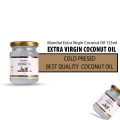 Coconut Oil , Coconut Oil Extra Virgin Cold Pressed , Mundial Coconut Oil Extra Virgin Cold Pressed 125ml , Coconutoil , Coconut Oil For Hair , Coconut Oil For Cooking , Coconut Oil Extravirgin , Cocnutoil 125ml. 