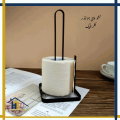 HB One Piece Customize, Kitchen Tissue Roll Holder- Tissue Dispenser -Black -Color – Tissue Stand Paper Towel Rack Kitchen Paper Roll Storage Holder Home Restaurant Dinner, Tissue Holder. 