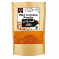 Amba Haldi Powder - آمبہ ہلدی پاؤڈر | Jungli Haldi Powder (Wild Turmeric Powder) - 100 Grams. 
