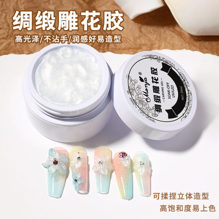 2025 Monja Satin Carved Gum Gummy Ice Flower Non-rinse Canned Carved Gum
