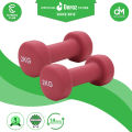 2KG PAIR - SOFT IMPORTED DUMBBELLS. 