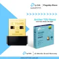 TP-Link Wi-Fi Adapter TL-WN725N / TX1U Nano / Archer T2U Nano AC600 High Gain Wireless Dual Band USB Adapter - 18 Months Brand Warranty. 