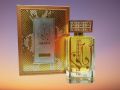 Abaan 100ML By Lattafa Perfumes unisex Eau de Parfume for Men and Women. 