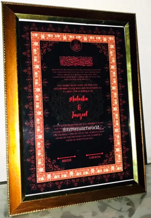 Nikah%20certificate%20with%20frame%20/%20Luxury%20Nikah%20Certificate/%20Premium%20Hand%20Designed%20Islamic%20Wedding%20Contract/%20Nikah%20Nama%20Certificate%20/%20Muslim%20Marriage%20Certificate/%20Personalised%20Names/%20Ayaat/%20Custom%20Nikah%20Nama%20wihfso%20o%20Islami%20style%20and%20traditional%20pattern%20-%20Image%207