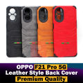 Oppo F21 Pro 5G Back Cover Soft Leather Case For Oppo F21 Pro 5G. 