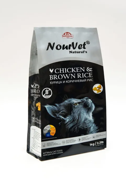 Nour-vet%20Cat%20Food%20Chicken%20Flavor%201kg%20-%20Chicken%20&%20Brown%20Rice%20-%20Image%204