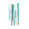 【Arrive within 48 hours】Shame tretinoin ointment, urea vitamin E cream, softening exfoliating acne cream, blackening. 